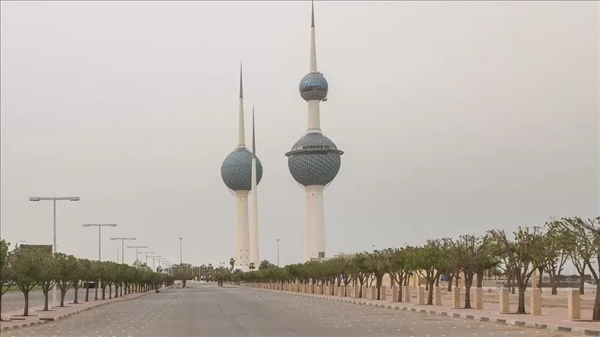 الكويت,مدار الساعة,وزارة الخارجية وشؤون المغتربين,