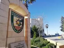 مدار الساعة,أخبار الجامعات الأردنية,جامعة البلقاء التطبيقية,كلية الزرقاء الجامعية