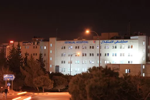 مدار الساعة,أخبار المجتمع الأردني,مستشفى الاستقلال,منظمة الصحة العالمية