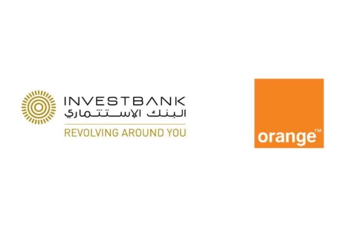 مدار الساعة,أخبار المجتمع الأردني,البنك الاستثماري