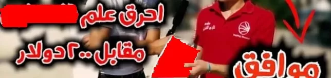 مدار الساعة,مقالات