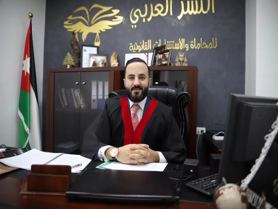 مدار الساعة,أخبار المجتمع الأردني,جامعة مؤتة