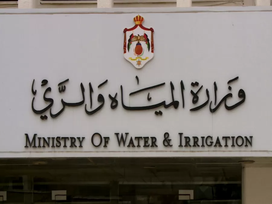 مدار الساعة,أخبار الأردن,اخبار الاردن,وزارة المياه,وزارة المياه والري,درجات الحرارة,سلطة المياه