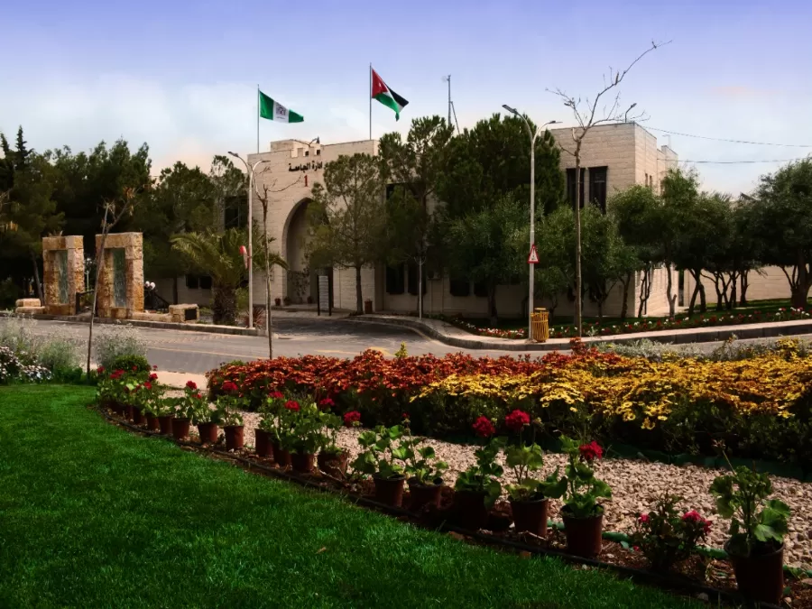 مدار الساعة, أخبار الجامعات الأردنية,جامعة البترا
