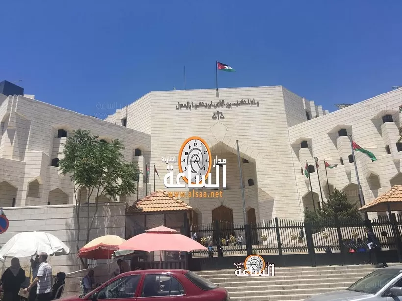 مدار الساعة,أخبار الأردن,اخبار الاردن,محكمة التمييز,محكمة استئناف عمان,البنك العربي