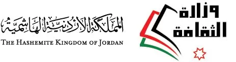 مدار الساعة,أخبار ثقافية,وزارة الثقافة,معهد الإعلام الأردني,الهيئة الملكية الأردنية للأفلام