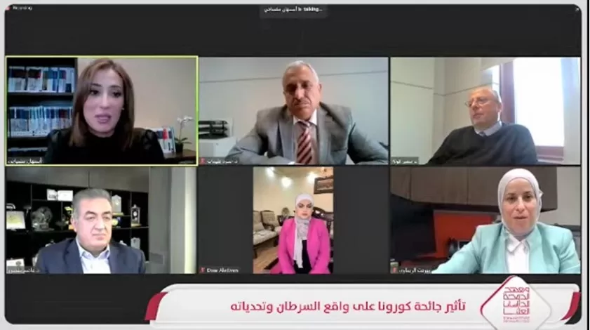 مدار الساعة,أخبار المجتمع الأردني,مركز الحسين للسرطان,جامعة العلوم التطبيقية