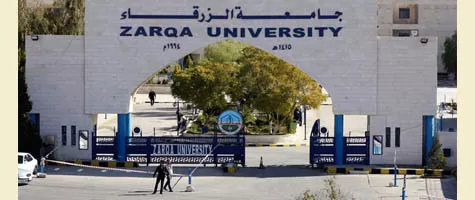 جامعة الزرقاء,مدار الساعة,الأمن العام,الأردن,