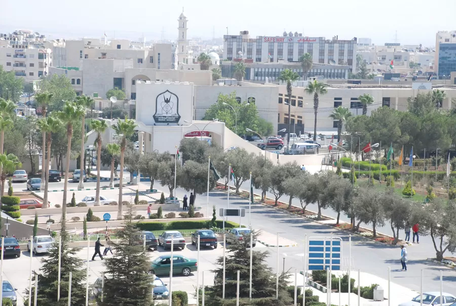 مدار الساعة,أخبار الجامعات الأردنية,جامعة اليرموك,صندوق التنمية والتشغيل