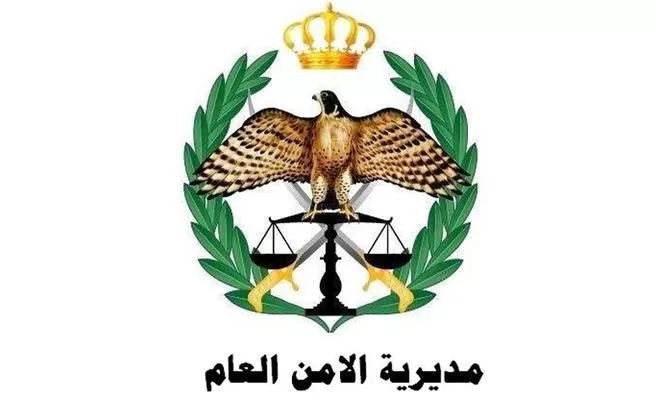مدار الساعة,أخبار الأردن,اخبار الاردن,التنفيذ القضائي,مديرية الأمن العام,دائرة قاضي القضاة