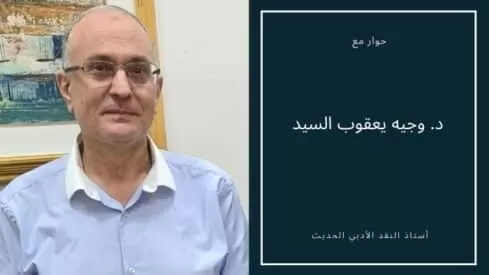 مدار الساعة,أخبار ثقافية,وسائل التواصل الاجتماعي