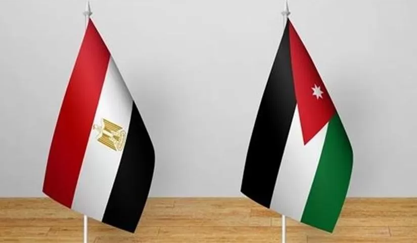 الأردن,مدار الساعة,المملكة الأردنية الهاشمية,الأمن,اقتصاد,