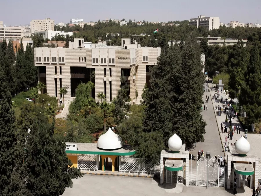 مدار الساعة,أخبار الجامعات الأردنية,الجامعة الأردنية,جامعة اليرموك