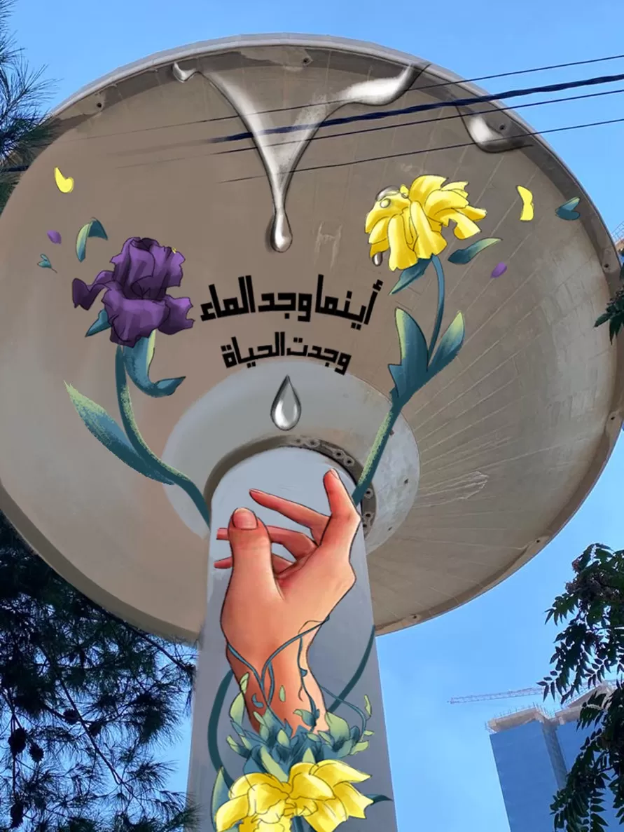 مدار الساعة,أخبار الأردن,اخبار الاردن,وزارة المياه والري,سلطة المياه