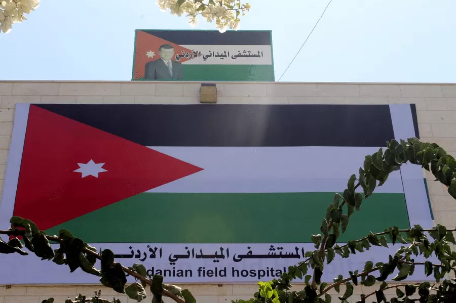 مدار الساعة,أخبار الأردن,اخبار الاردن,الضفة الغربية,قطاع غزة