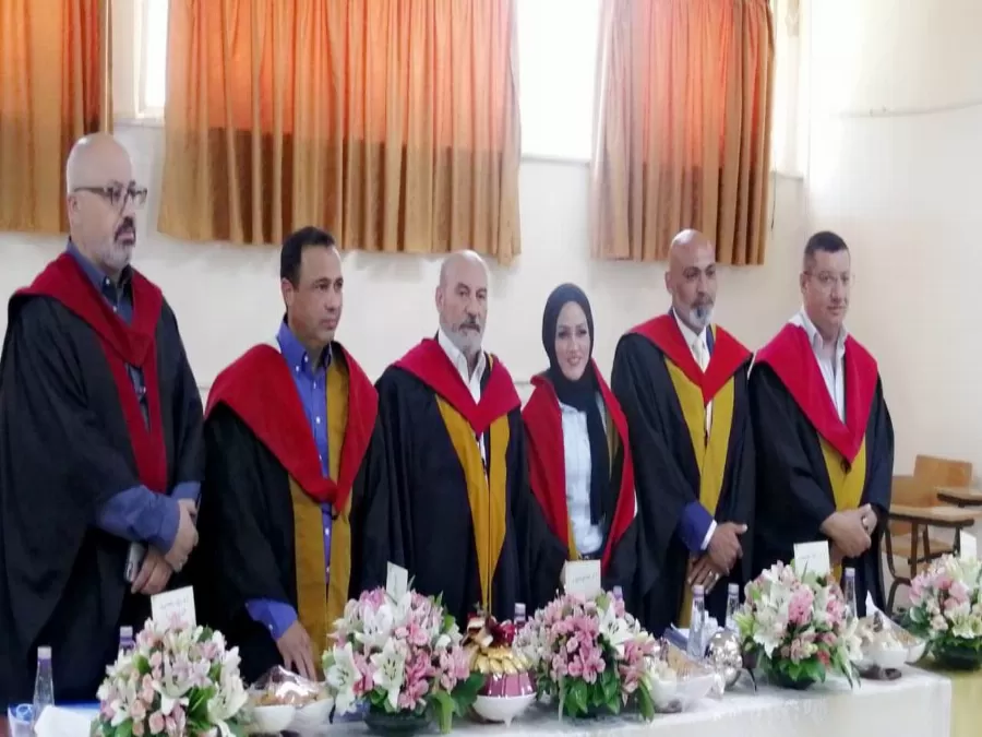 مدار الساعة,أخبار المجتمع الأردني,الجامعة الأردنية