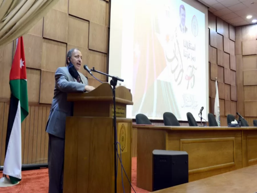 مدار الساعة,أخبار الجامعات الأردنية,عيد الاستقلال,جامعة الطفيلة التقنية,الملك المؤسس,الملك الحسين بن طلال