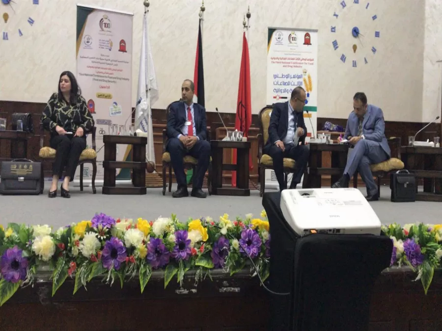 مدار الساعة,أخبار الجامعات الأردنية,جامعة مؤتة