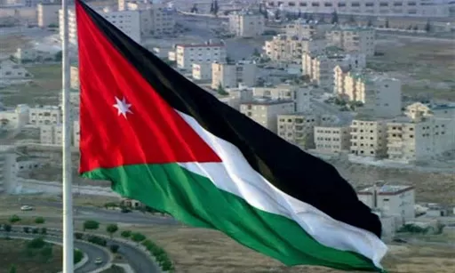 مدار الساعة, مناسبات أردنية,مجلس الأعيان,المملكة الأردنية الهاشمية,عمان