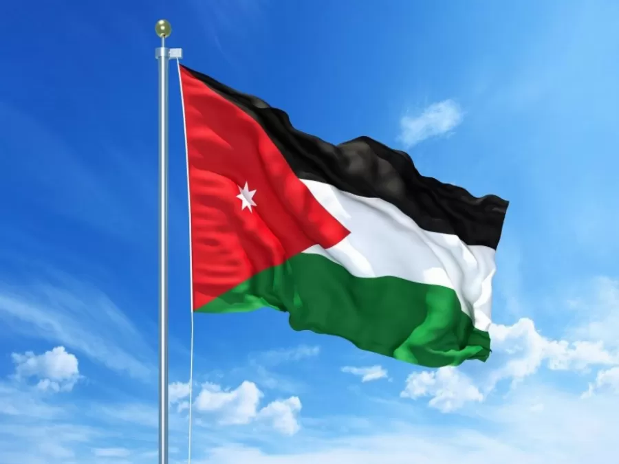 مدار الساعة, مناسبات أردنية,الأردن