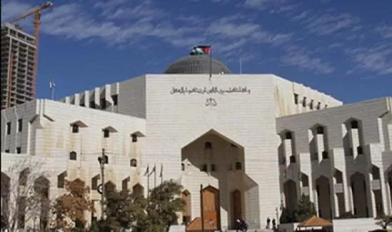 مدار الساعة,أخبار الأردن,اخبار الاردن,وكالة الأنباء الأردنية,محكمة التمييز