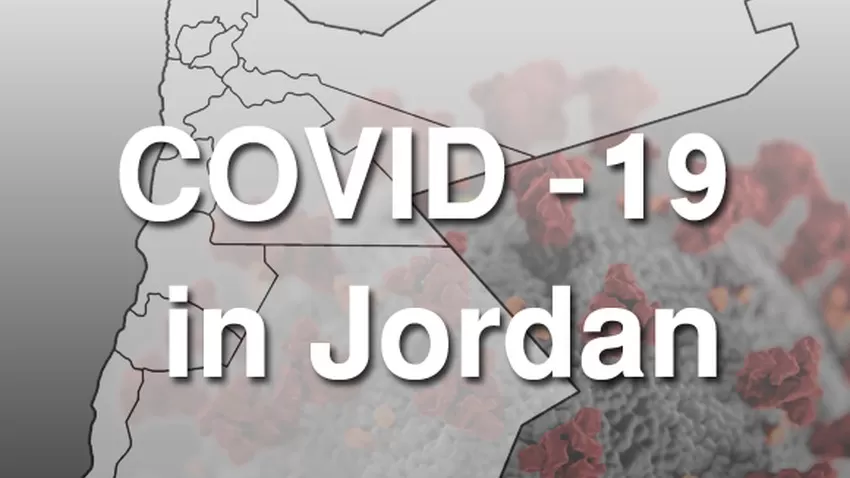 مدار الساعة,أخبار الأردن,اخبار الاردن,درجات الحرارة,منظمة الصحة العالمية,وزارة الصحة,الانتخابات النيابية
