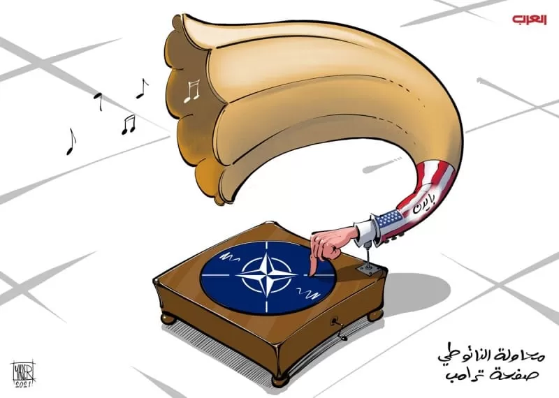 الناتو يرقع خرق ترامب