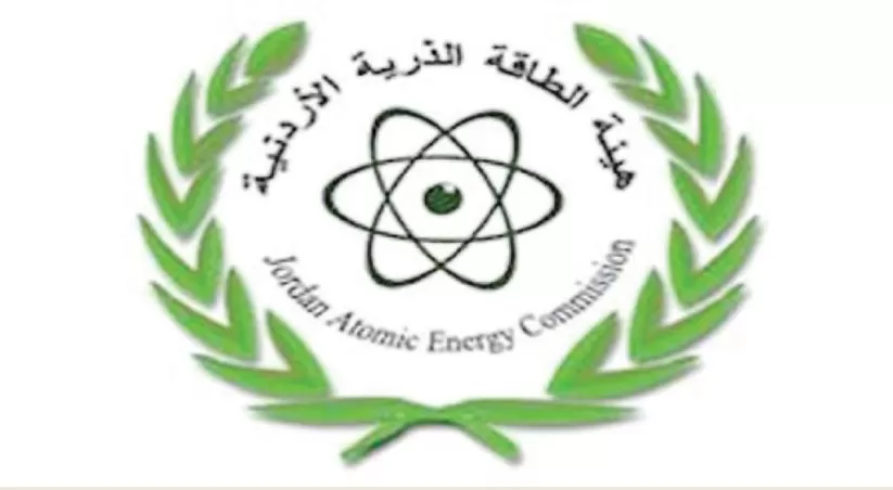 مدار الساعة,هيئة الطاقة الذرية الأردنية,ديوان الخدمة المدنية,شفا بدران,مصر,