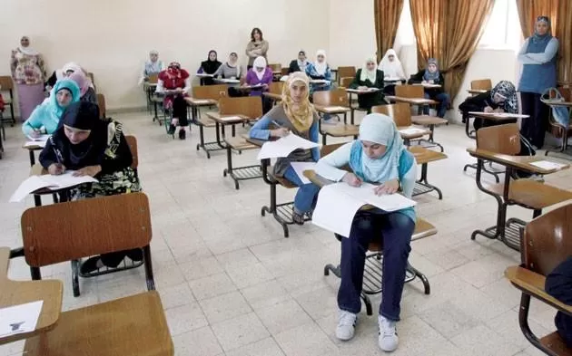 مدار الساعة, أخبار الجامعات الأردنية,امتحان التوجيهي
