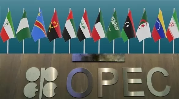 مدار الساعة,أخبار اقتصادية,أسعار النفط,أوبك,خام برنت,الإمارات العربية المتحدة