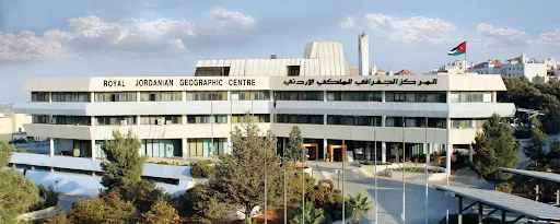 مدار الساعة, أخبار الأردن,المركز الجغرافي الملكي الأردني,ديوان الخدمة المدنية