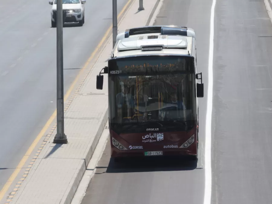 أمانة عمان,الباص السريع,مدار الساعة,عمان,رئيس الوزراء,صويلح,الملكة رانيا,إدارة السير,