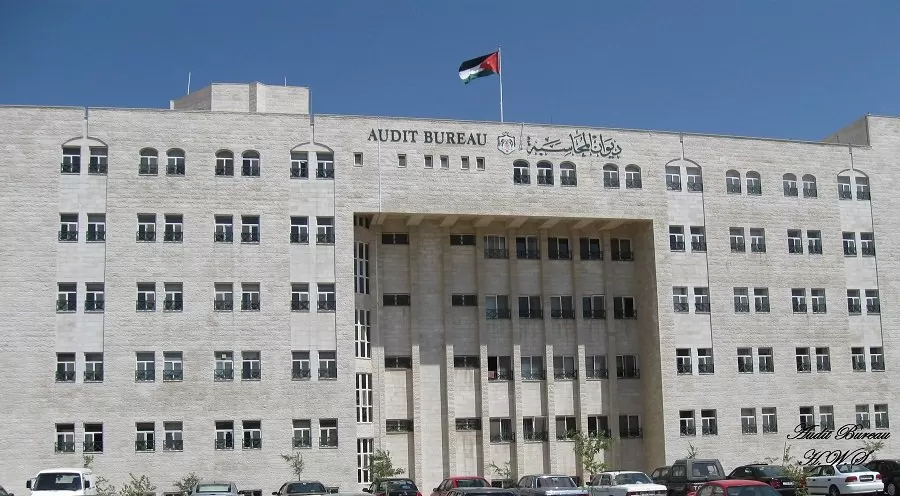 مدار الساعة,أخبار الأردن,اخبار الاردن,ديوان المحاسبة,مستشفى الجامعة الأردنية,وزارة العمل