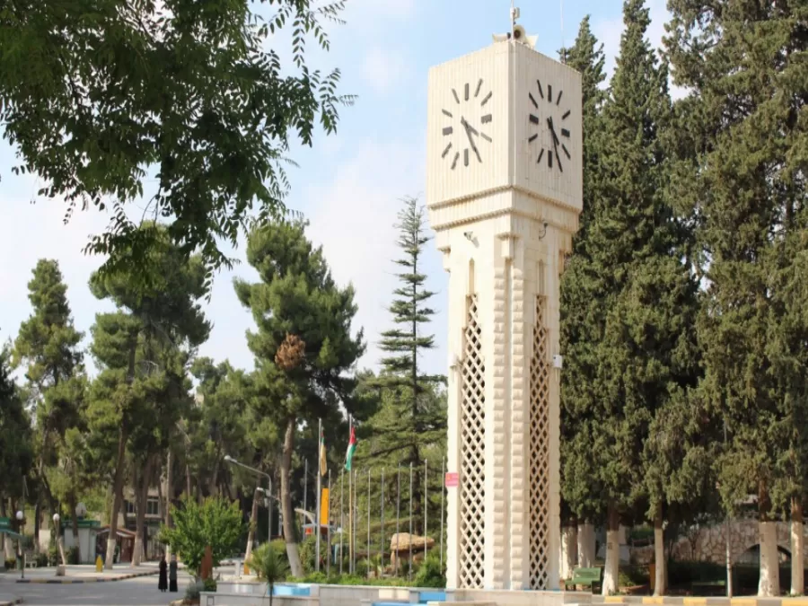 مدار الساعة,أخبار الجامعات الأردنية,الجامعة الأردنية