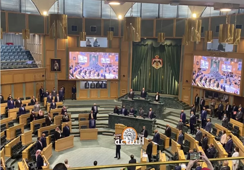 مدار الساعة,أخبار مجلس النواب الأردني,مجلس النواب,مجلس الأعيان,دائرة الأراضي والمساحة
