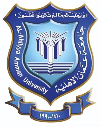 مدار الساعة,أخبار الجامعات الأردنية,جامعة عمان الأهلية,الملك عبدالله الثاني