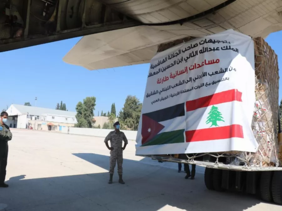 مدار الساعة,أخبار الأردن,اخبار الاردن,الهيئة الخيرية الأردنية الهاشمية,القوات المسلحة