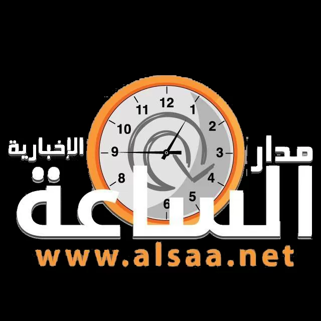 مدار الساعة,أخبار عربية ودولية,المملكة العربية السعودية,الإمارات العربية المتحدة,مملكة البحرين,جمهورية مصر العربية,مجلس النواب