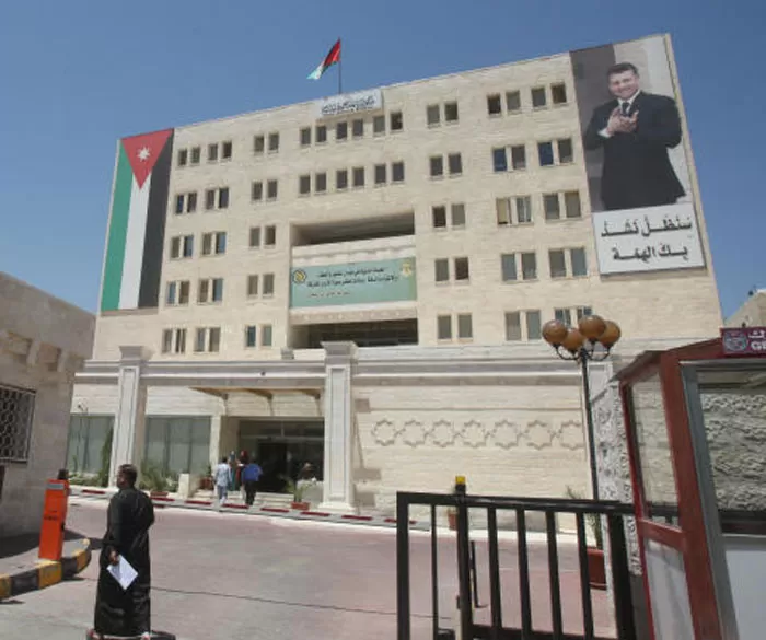 مدار الساعة,أخبار الأردن,اخبار الاردن,صندوق التنمية والتشغيل,مستشفى الجامعة الأردنية