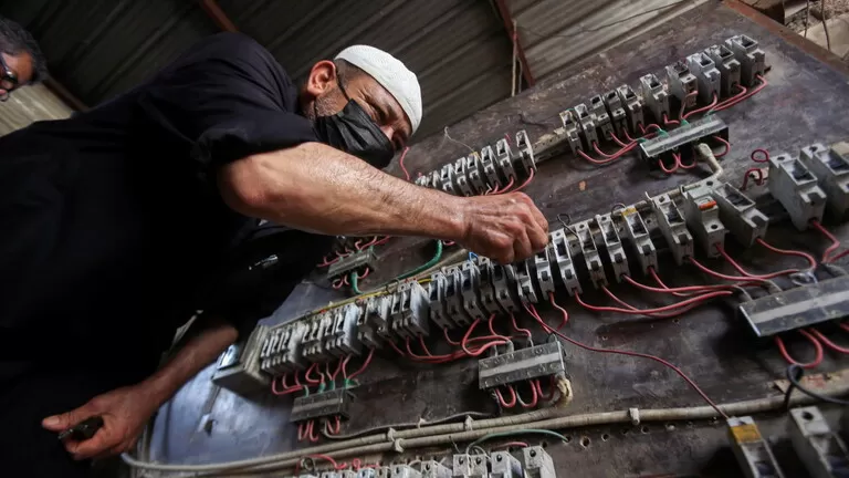 مدار الساعة,أخبار اقتصادية,وزارة الطاقة