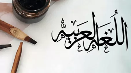 مدار الساعة,أخبار ثقافية