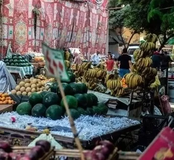 مدار الساعة,أخبار اقتصادية