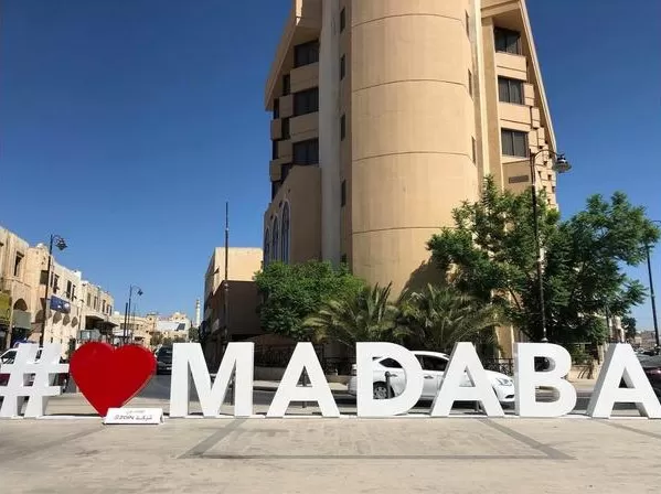مدار الساعة,أخبار السياحة في الأردن,وزارة السياحة والآثار