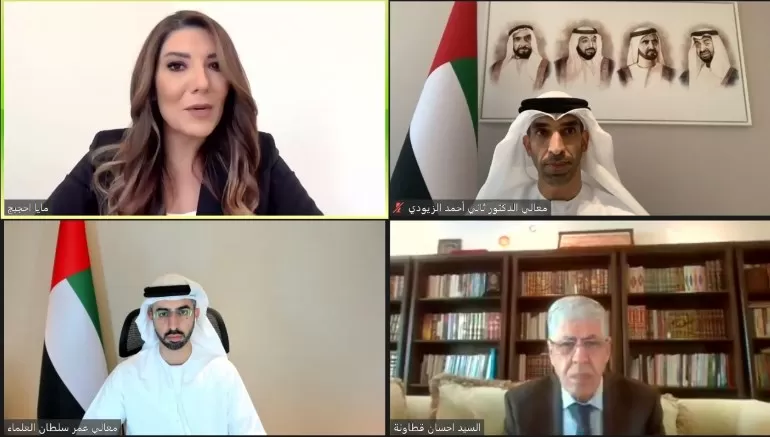 مدار الساعة,أخبار اقتصادية,الإمارات العربية المتحدة,المملكة الأردنية الهاشمية