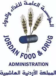مدار الساعة,أخبار الأردن,اخبار الاردن,مؤسسة الغذاء والدواء,وزارة الزراعة