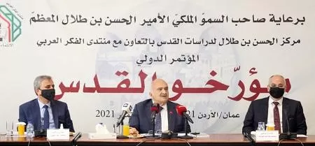 مدار الساعة,أخبار الأردن,اخبار الاردن,الحسن بن طلال