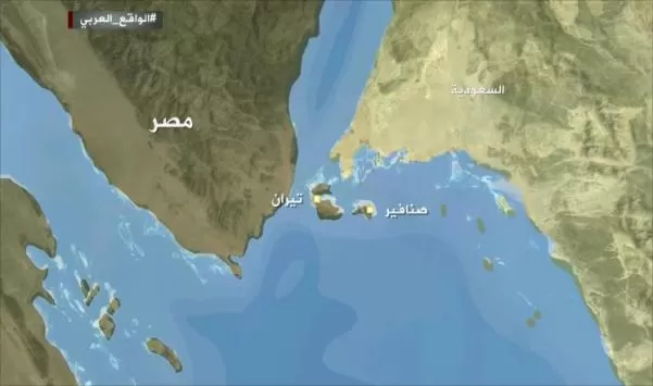 مدار الساعة,أخبار عربية ودولية,المملكة العربية السعودية,مجلس النواب