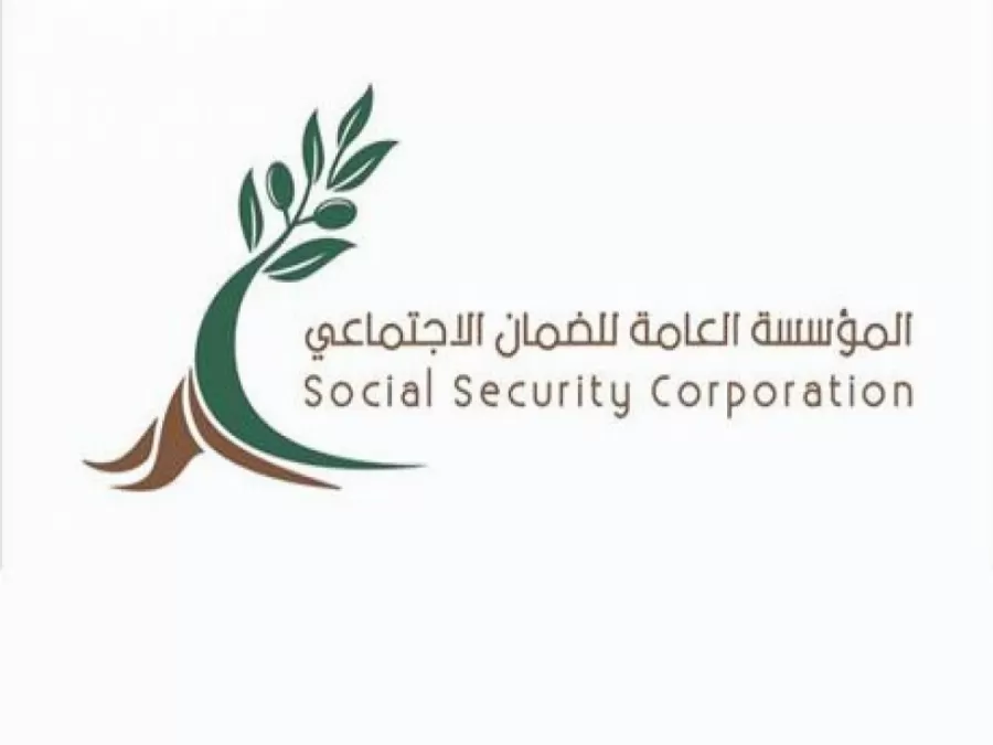 مدار الساعة,أخبار الأردن,اخبار الاردن,المؤسسة العامة للضمان الاجتماعي,الضمان الاجتماعي,البنك العربي