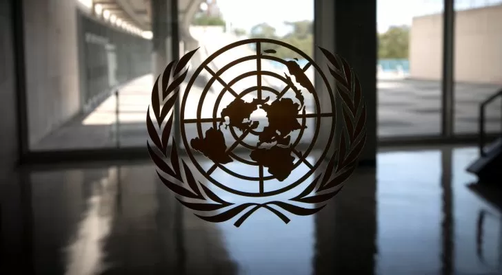 مدار الساعة,أخبار اقتصادية,الأمم المتحدة