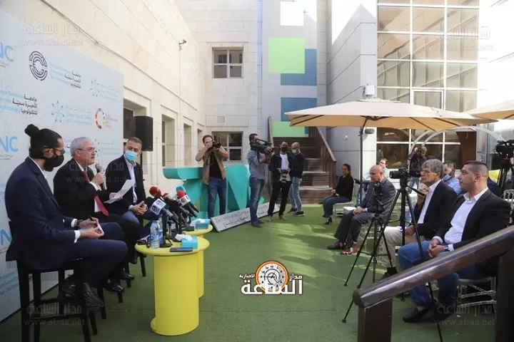 مدار الساعة,مناسبات أردنية,الملكة رانيا,جامعة الأميرة سمية,الأميرة سمية بنت الحسن